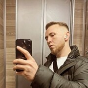  Geldern,  , 24