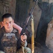 ���������� �����������, ���� ������� ������, 31 ���, ������������ ��� ������, ����� � ���������, c�������� ���������, ���������