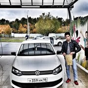 ���������� �����-���������, ���� ������� ����, 33 ����, ������������ ��� ������, ����� � ���������, c�������� ���������