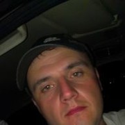 ���������� ������, ���� ������� Serega, 38 ���, ������������ ��� ������, ����� � ���������, c�������� ���������