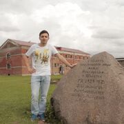  -,   Artem, 28 ,   ,   