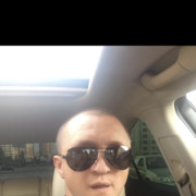  ,   Bandit, 41 ,   