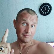 ���������� �����, ���� ������� �����, 52 ����, ������������ 