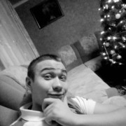 ���������� ������, ���� ������� ����, 29 ���, ������������ ��� ������, ����� � ���������, c�������� ���������