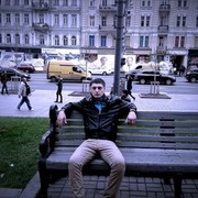 ���������� ����, ���� ������� ����, 32 ����, ������������ ��� ������, ����� � ���������, c�������� ���������