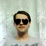 ���������� ������, ���� ������� ������, 44 ����, ������������ ��� ������, ����� � ���������, c�������� ���������, ���������