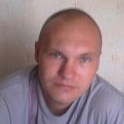 ���������� ����, ���� ������� �������, 39 ���, ������������ ��� ������, ����� � ���������