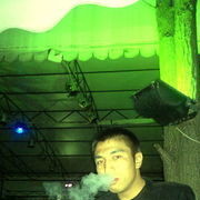 ���������� ������, ���� ������� CHIKA, 36 ���, ������������ ��� ����� � ���������, c�������� ���������