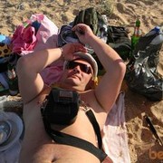 ���������� �����, ���� ������� ����, 47 ���, ������������ ��� ������