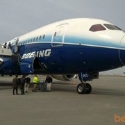 ���������� ����, ���� ������� ����� 46, 59 ���, ������������ ��� ������, ����� � ���������, c�������� ���������