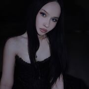 ���������� ������, ���� ������� �������, 32 ����, ������������ ��� ����� � ���������, c�������� ���������, ���������