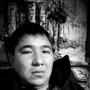  ,   Ermek, 33 ,   ,   , c 
