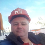  ,   , 53 ,   