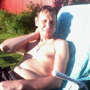 ���������� ������, ���� ������� �������, 42 ����, ������������ ��� ������, ����� � ���������, c�������� ���������