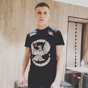 ���������� �����, ���� ������� ������, 30 ���, ������������ ��� ������, ����� � ���������, c�������� ���������