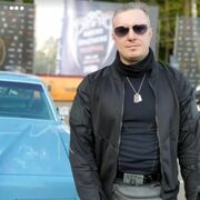 ���������� ������, ���� ������� �����, 41 ���, ������������ ��� ������, ����� � ���������