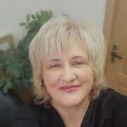  ,   , 53 ,  