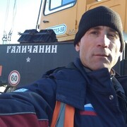 ���������� ����-���, ���� ������� ����, 46 ���, ������������ ��� ������, ����� � ���������, c�������� ���������