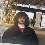  Macka,  , 20