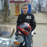  ,   , 42 ,     , c 