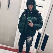 ���������� ������, ���� ������� ����, 28 ���, ������������ ��� ������, ����� � ���������, ���������