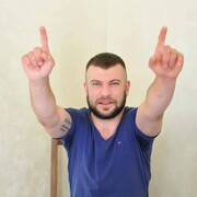  ,   Geri, 32 ,   ,   