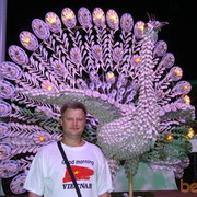  ,   Kolotun, 54 ,     , c 