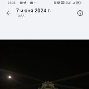  --,   , 44 ,     , c 