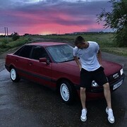 ���������� ��������, ���� ����� ���, 23 ����, ������������ ��� ������, ����� � ���������