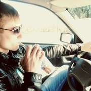 ���������� ������������, ���� ������� ����, 37 ���, ������������ ��� ������, ����� � ���������, c�������� ���������, ���������