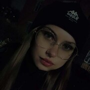 ���������� ����, �����