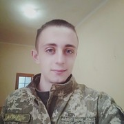 ���������� ��������, ���� ������� ����, 29 ���, ������������ ��� ������, ����� � ���������, c�������� ���������