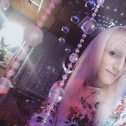  ,   , 33 ,  