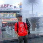  ,   Sergei, 41 ,   ,   , c 