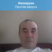 ���������� ��������, ���� ������� ���������, 57 ���, ������������ ��� ���������