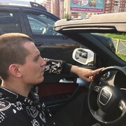  -,   Ruslan, 25 ,   , 