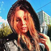 ���������� ������������, ��������