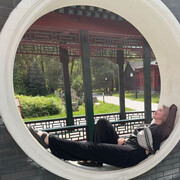 ���������� ������, ���� ������� ����, 43 ����, ������������ ��� c�������� ���������, ���������