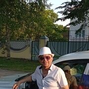  ,   Gogo, 52 ,   ,   