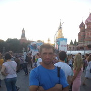 ���������� ������, ���� ������� �������, 44 ����, ������������ ��� ������, ����� � ���������, c�������� ���������