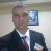 ���������� �������, ���� ������� �������, 39 ���, ������������ ��� ������, ����� � ���������, c�������� ���������