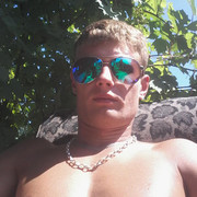 ���������� ����-�����������, ���� ������� ����, 31 ���, ������������ ��� ������, ����� � ���������, c�������� ���������