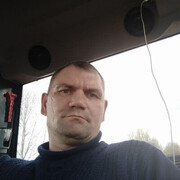 ���������� �������, ���� ������� ����, 44 ����, ������������ 