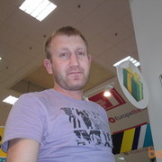 ���������� ��������, ���� ������� ���������, 43 ����, ������������ ��� ������, ����� � ���������, c�������� ���������