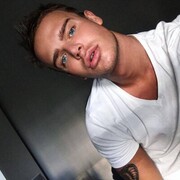 ���������� ������, ���� ������� �����, 29 ���, ������������ ��� ������, ����� � ���������, c�������� ���������, ���������