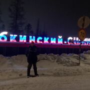 ���������� ����������, ���� ������� ����, 45 ���, ������������ ��� ������, ����� � ���������, ���������