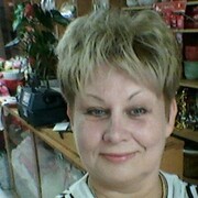 ���������� �������, ���� ������� �����, 61 ���, ������������ ��� ������, ����� � ���������