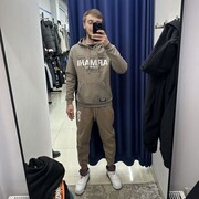 ���������� ������-��-����, ���� ������� ����, 30 ���, ������������ ��� ������, ����� � ���������