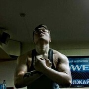 ���������� ����������, ���� ����� �����, 23 ����, ������������ ��� ������, ����� � ���������