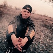  ,  Ama, 29